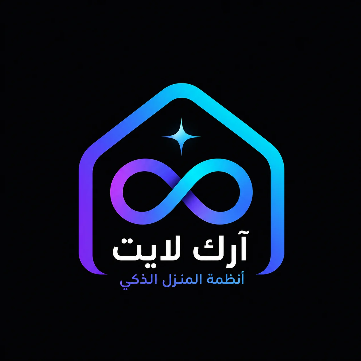 Logo Design sample